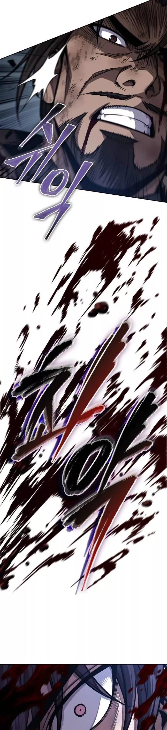 Nano Machine, chapter 204, image 33