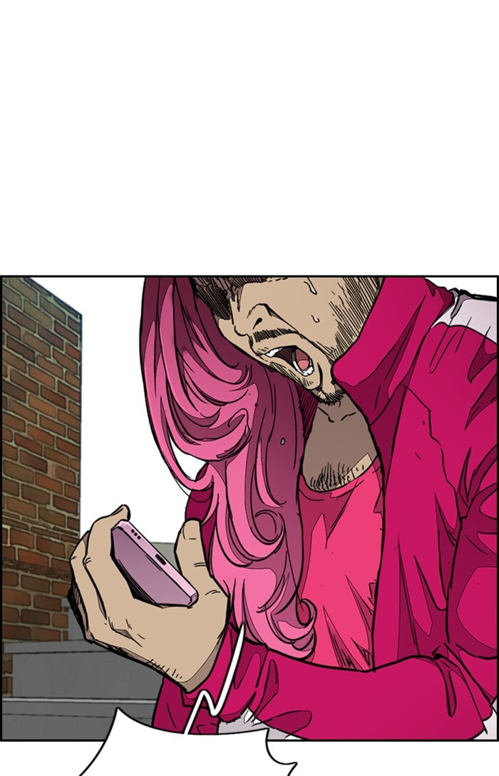 Wind Breaker, chapter 306, image 3