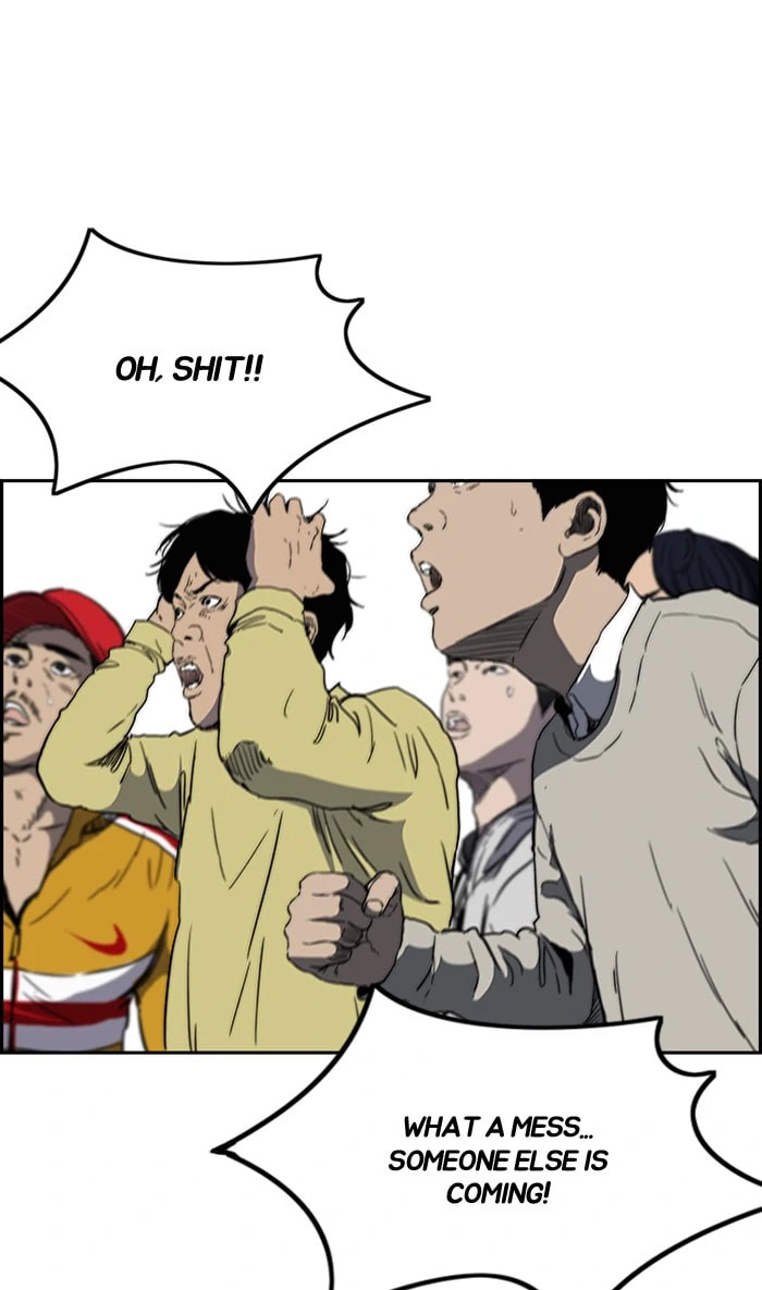 Wind Breaker, chapter 272, image 46