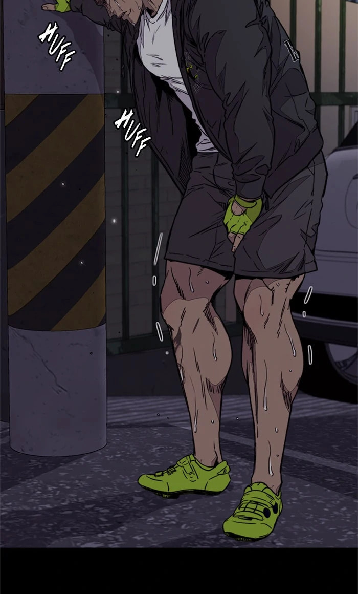 Wind Breaker, chapter 322, image 24
