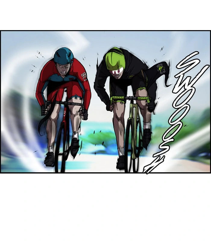 Wind Breaker, chapter 95, page 33