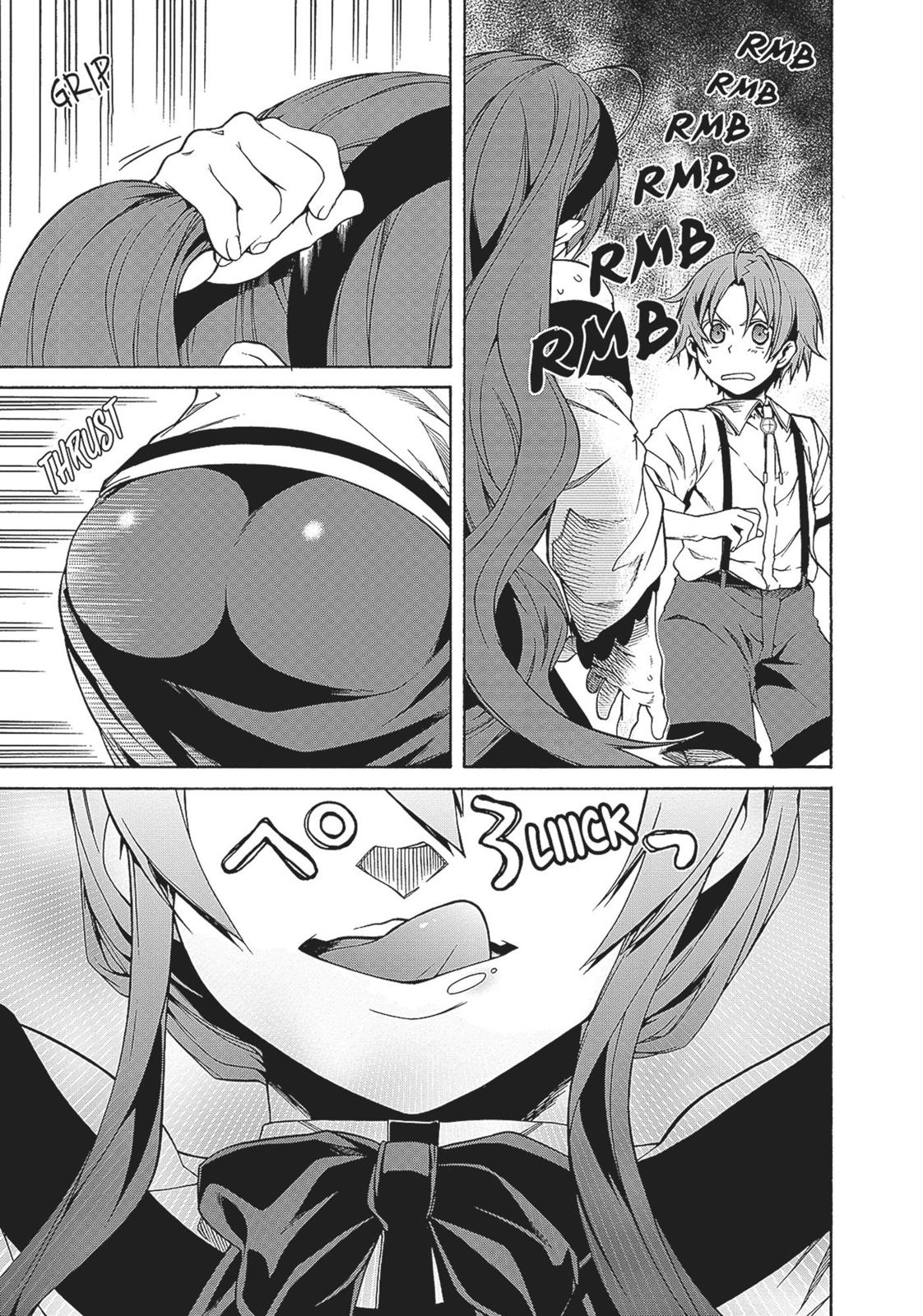 Mushoku Tensei: Jobless Reincarnation, chapter 9, image 10