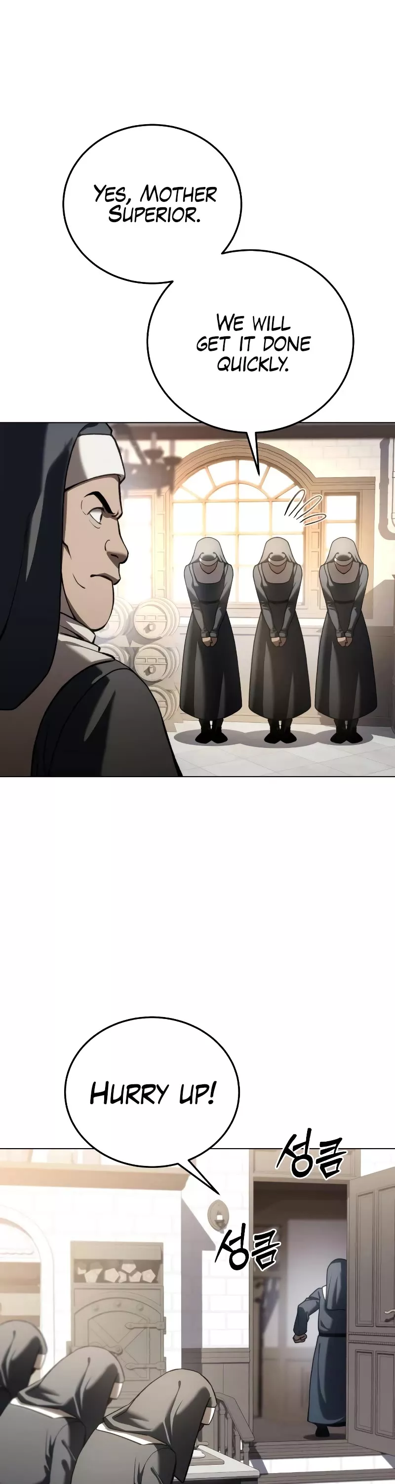 Star-Fostered Swordmaster, chapter 42, image 29