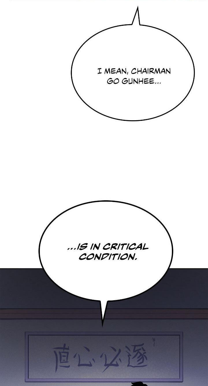 Solo Leveling, chapter 191, image 46