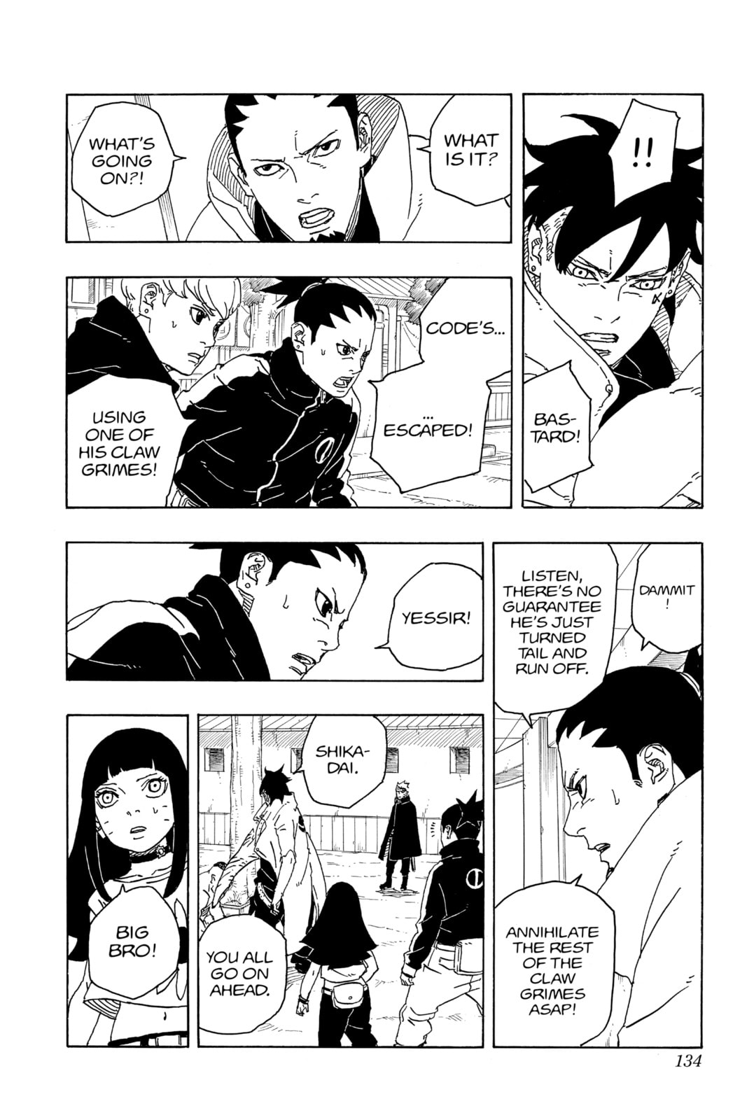 Boruto: Two Blue Vortex, chapter 3, image 34