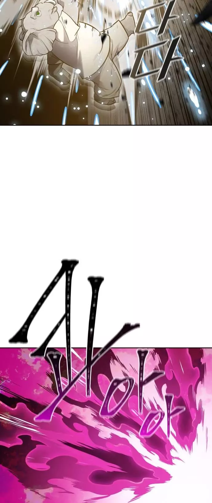 Tower of God, chapter 609, image 63