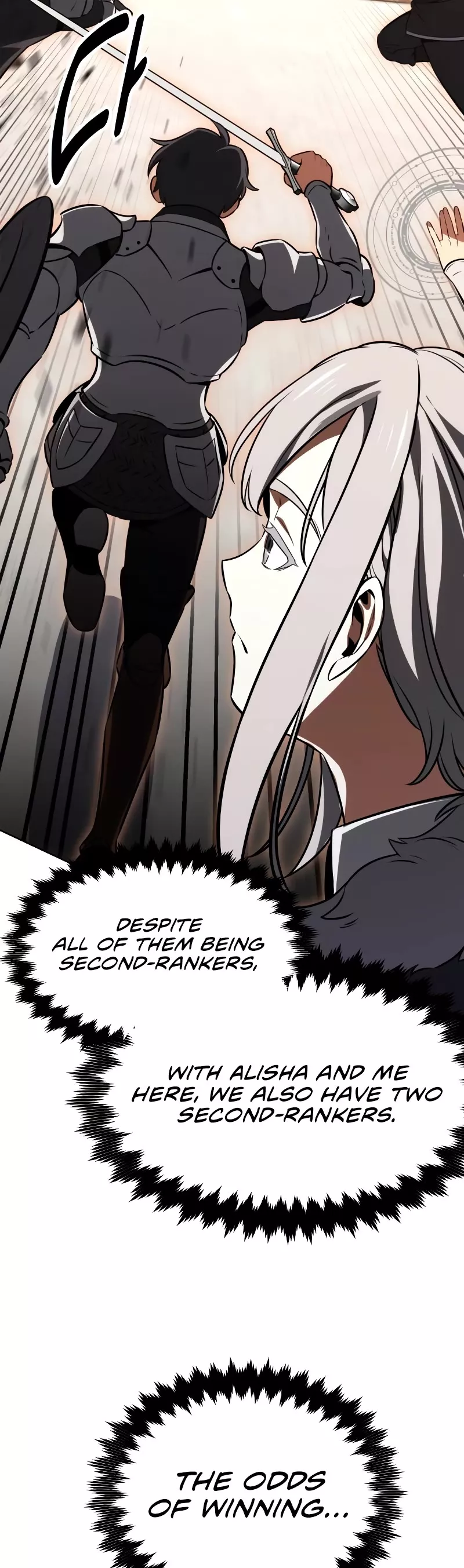I Killed the Main Player, chapter 17, image 5