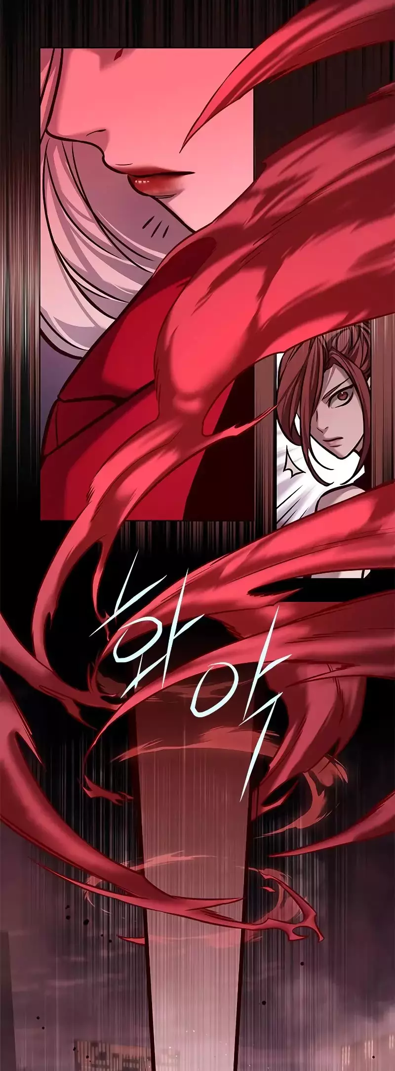 Eleceed, chapter 299, image 23