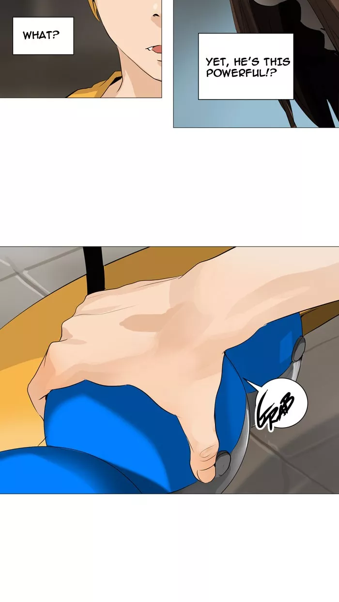 Tower of God, chapter 226, image 21