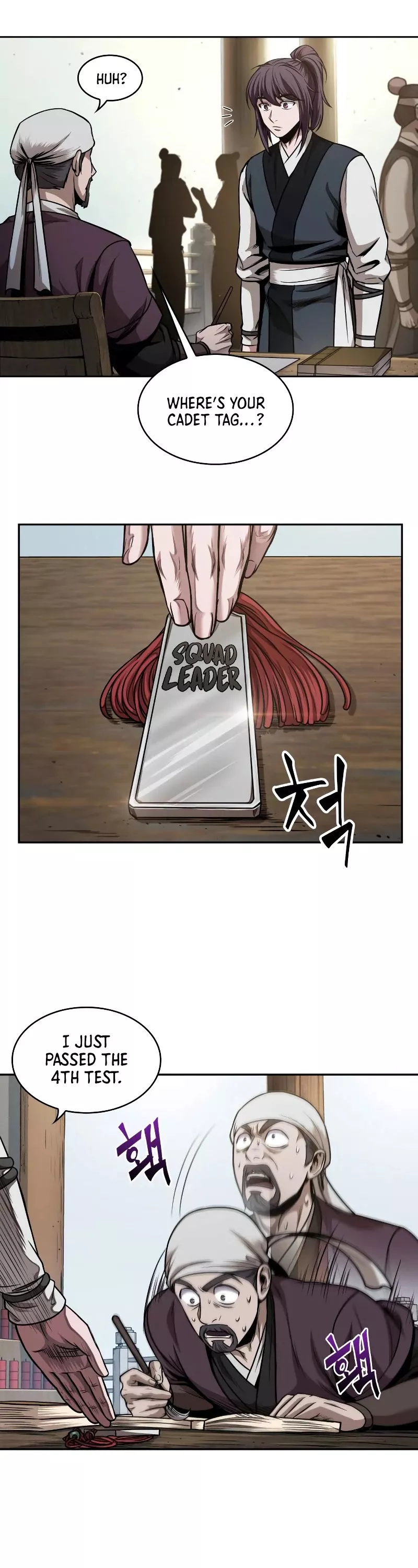 Nano Machine, chapter 68, image 7