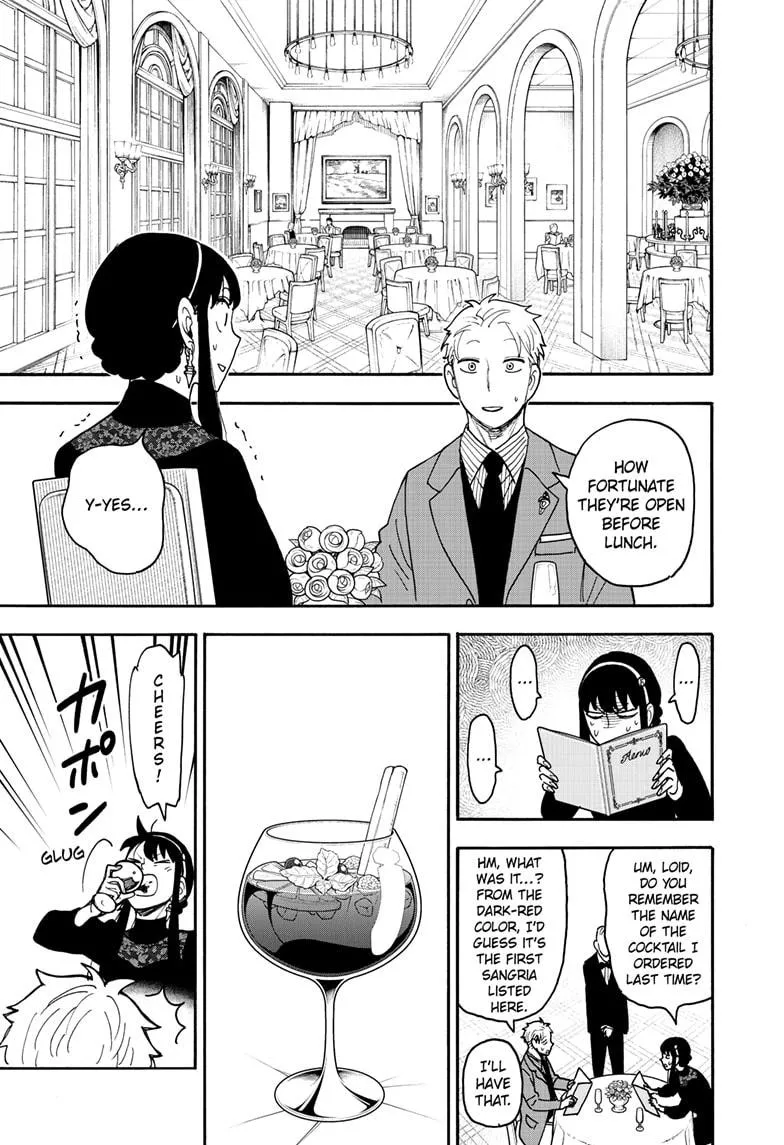 SPY x FAMILY, chapter 119, image 9