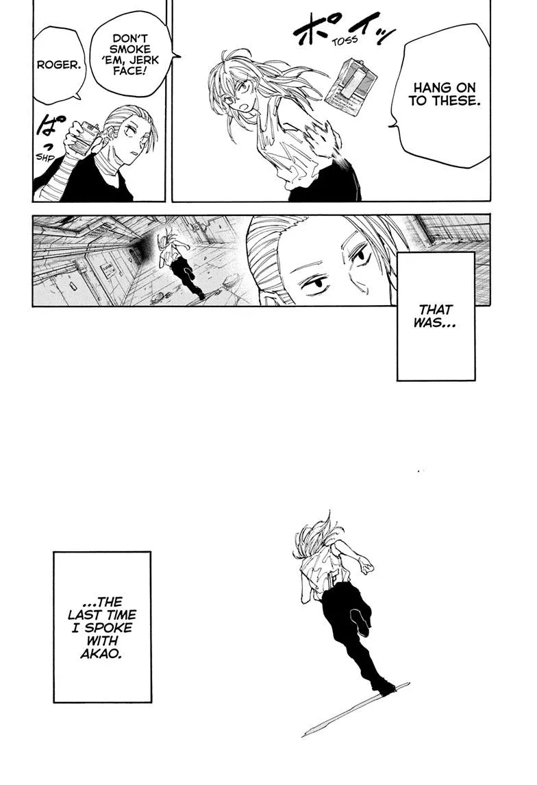 Sakamoto Days, chapter 119, image 7
