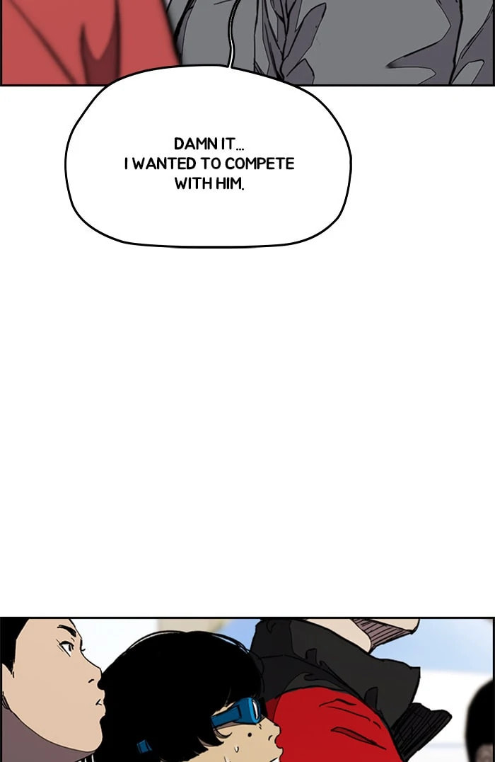 Wind Breaker, chapter 318, image 10