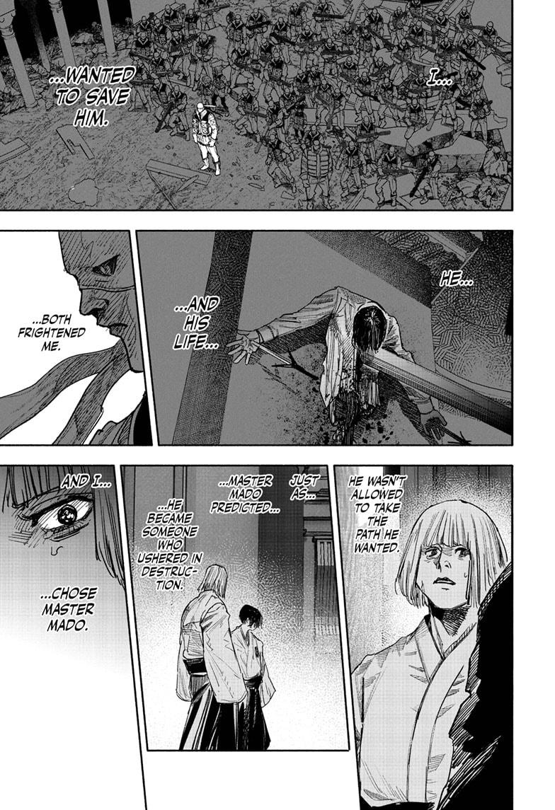 Choujin X, chapter 61.2, image 13