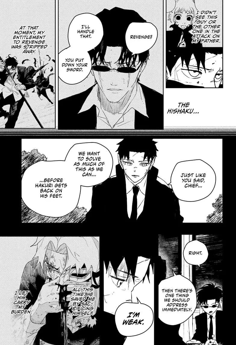Kagurabachi, chapter 64, image 3