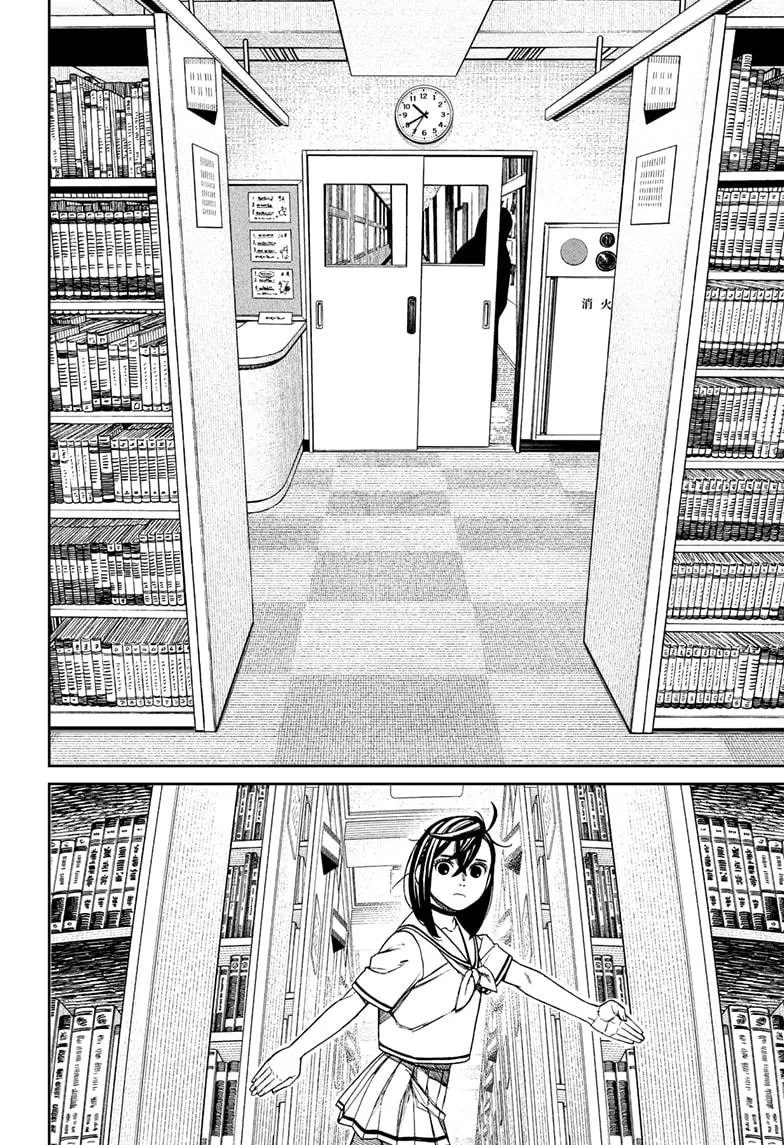 Dandadan, chapter 168, image 6