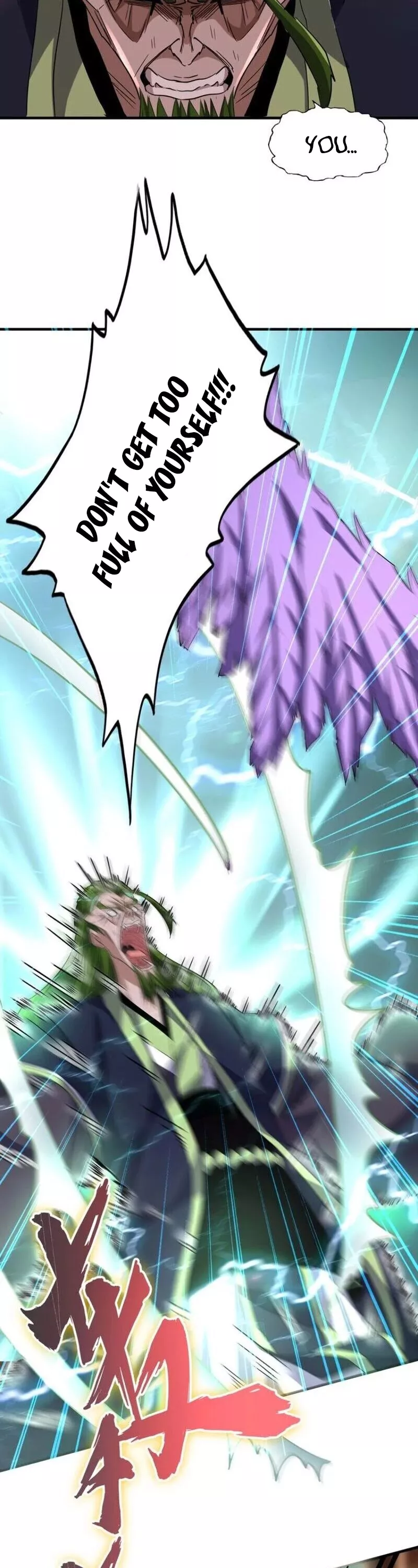 Magic Emperor, chapter 97, image 15