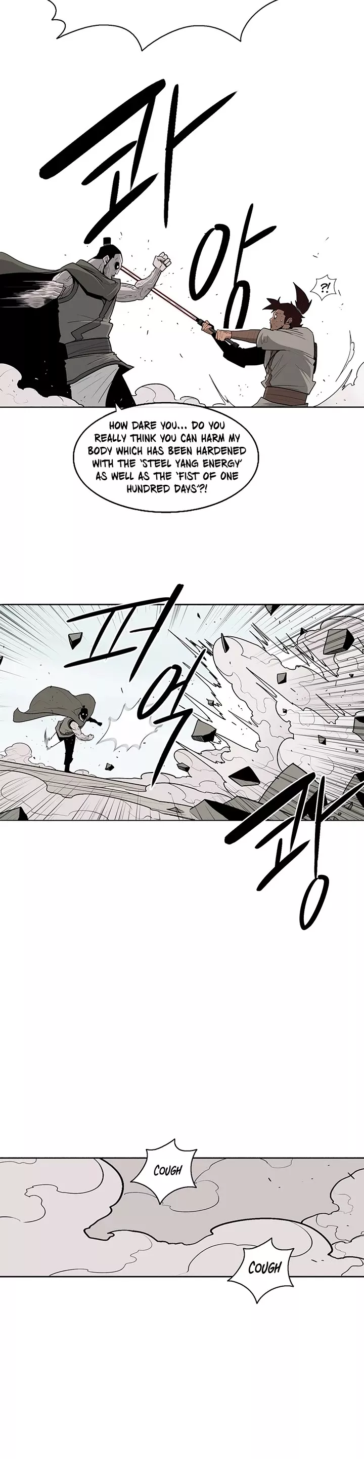 Legend of the Northern Blade, chapter 63, image 5