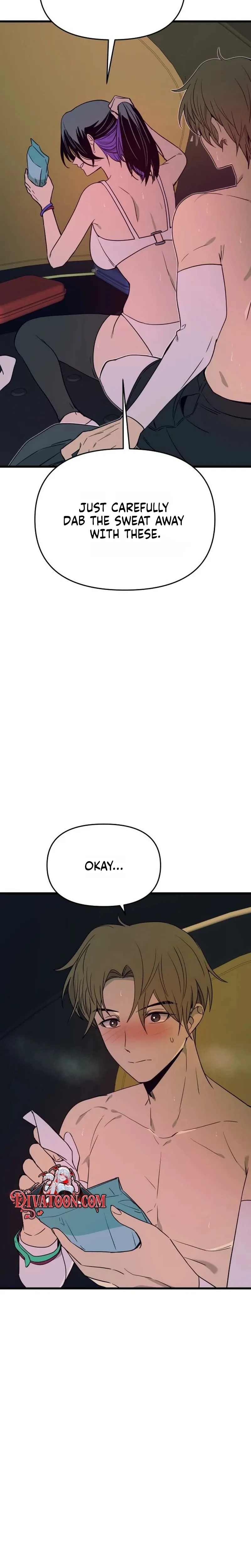 My Bias Gets on the Last Train, chapter 83, image 8