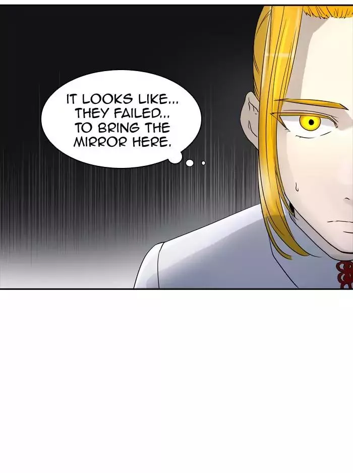 Tower of God, chapter 378, image 74