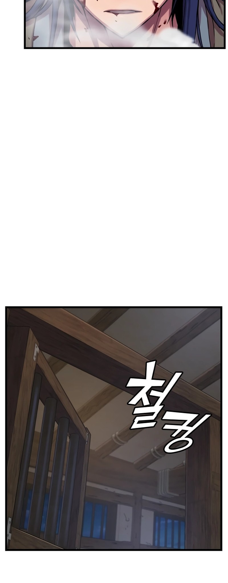 Myst, Might, Mayhem, chapter 1, page 67