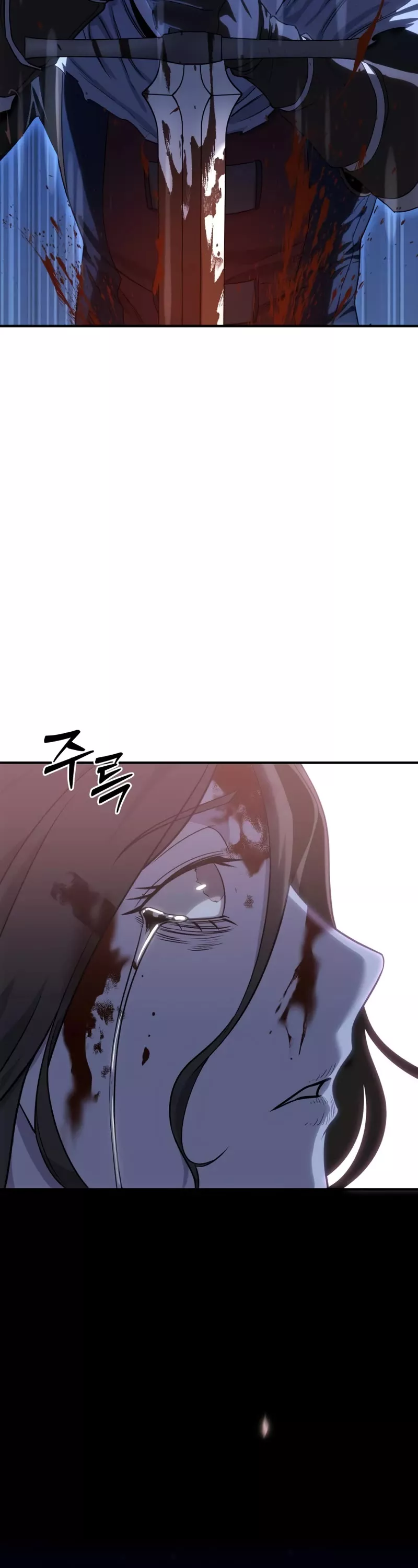 Star-Fostered Swordmaster, chapter 11, image 79