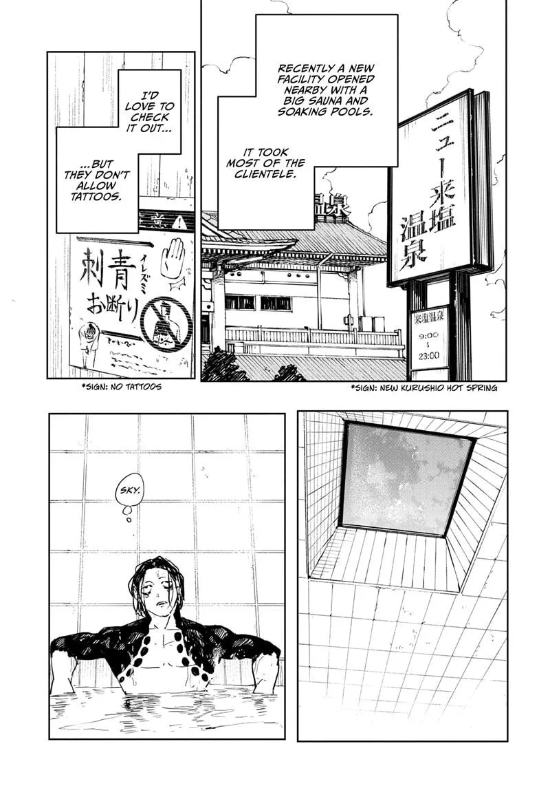Kagurabachi, chapter 58.5, image 3