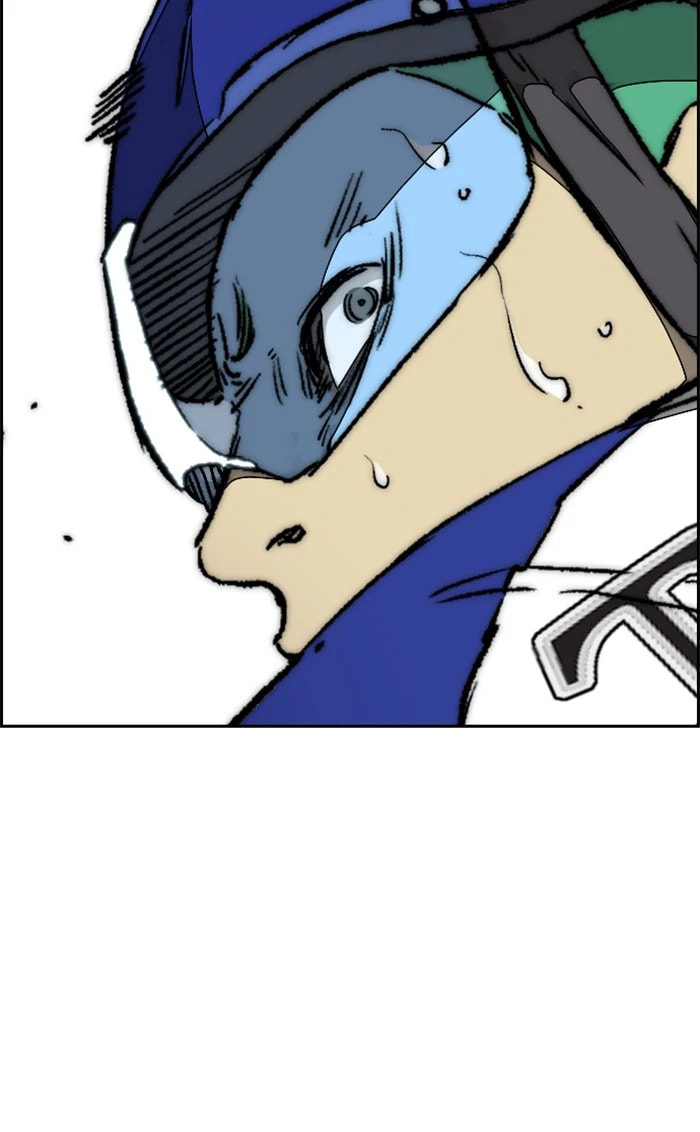 Wind Breaker, chapter 337, image 78