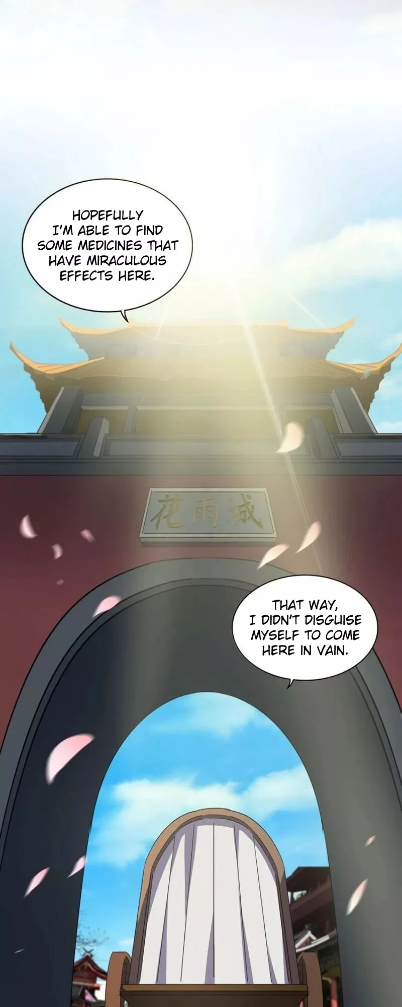 Magic Emperor, chapter 109, image 4