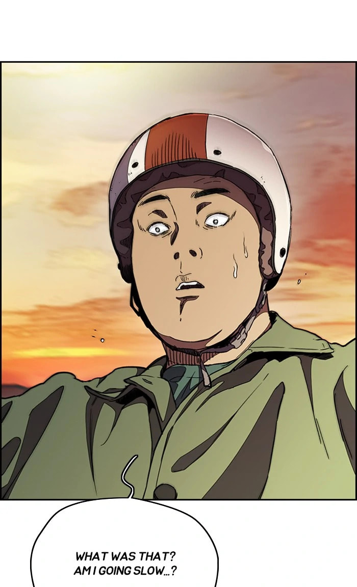 Wind Breaker, chapter 297, image 13