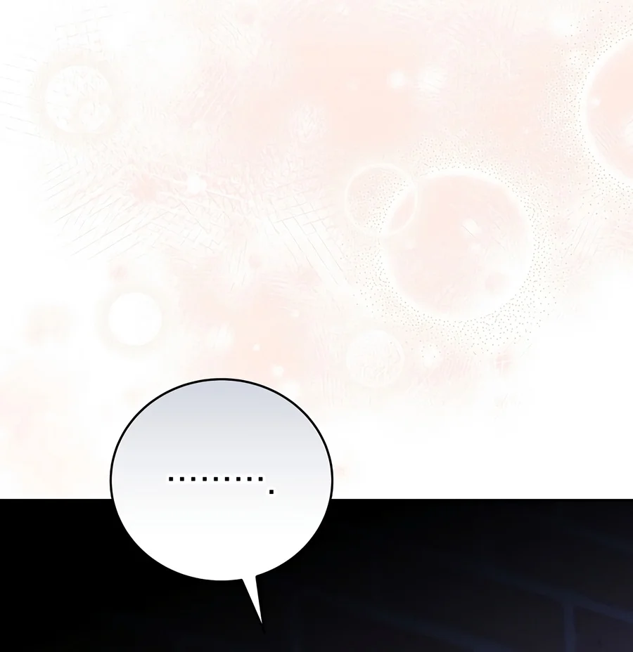 The Novel’s Extra, chapter 174, image 6