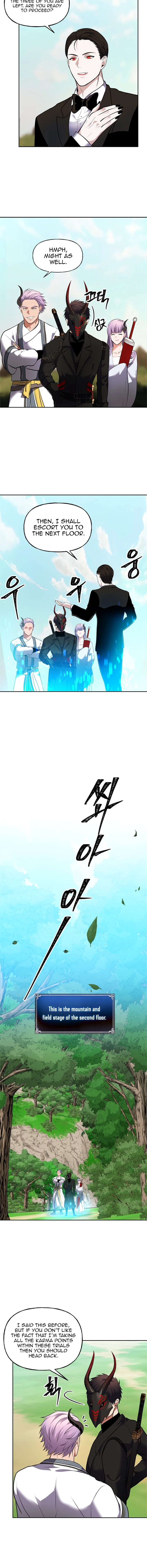 Second Life Ranker, chapter 48, image 4