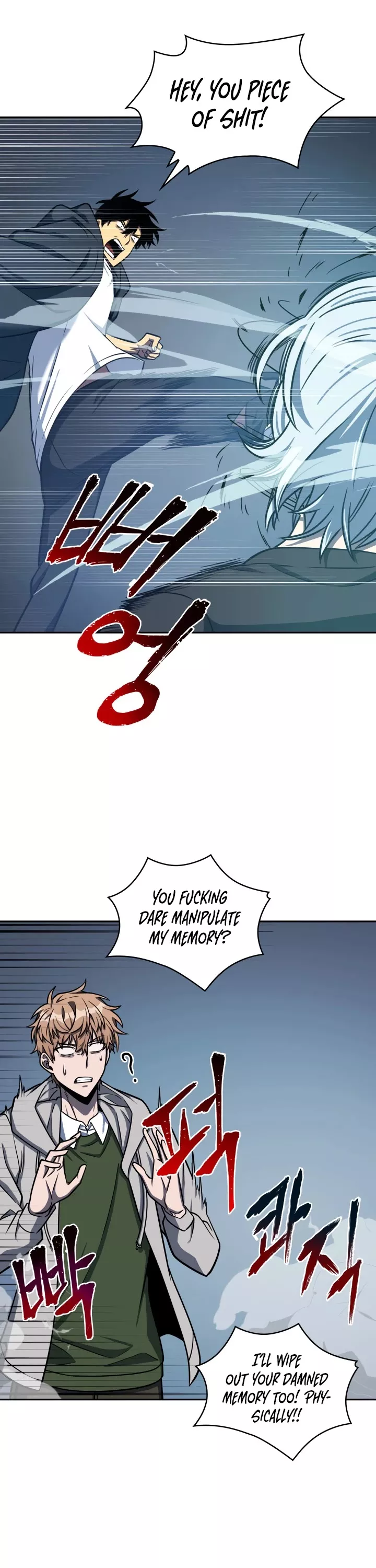 Tomb Raider King, chapter 213, image 35