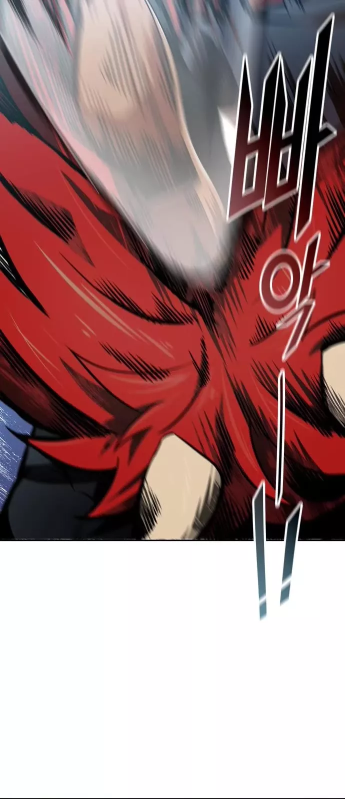 Tower of God, chapter 582, image 51