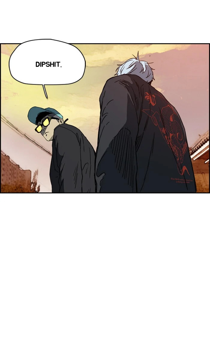 Wind Breaker, chapter 247, image 75