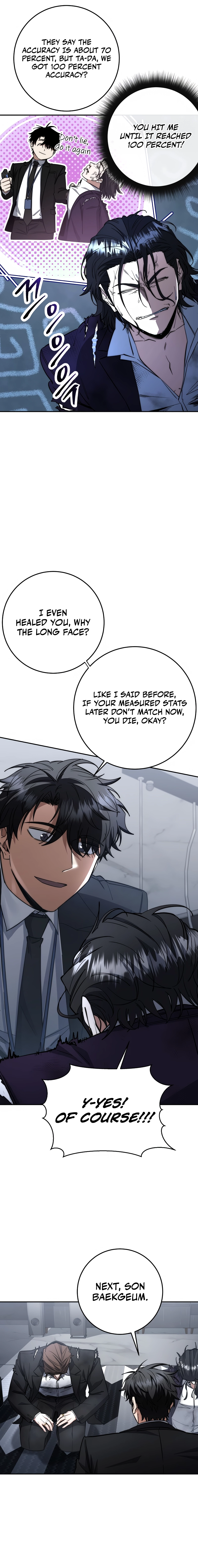 The Civil Servant of the Sword Returns, chapter 66, image 7