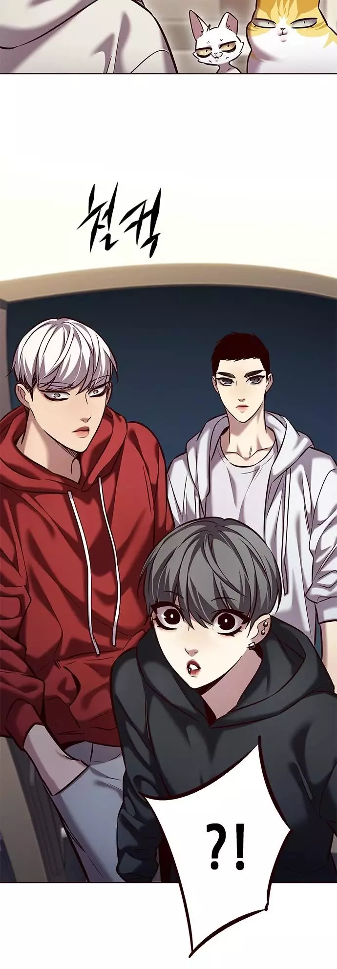 Eleceed, chapter 239, image 11