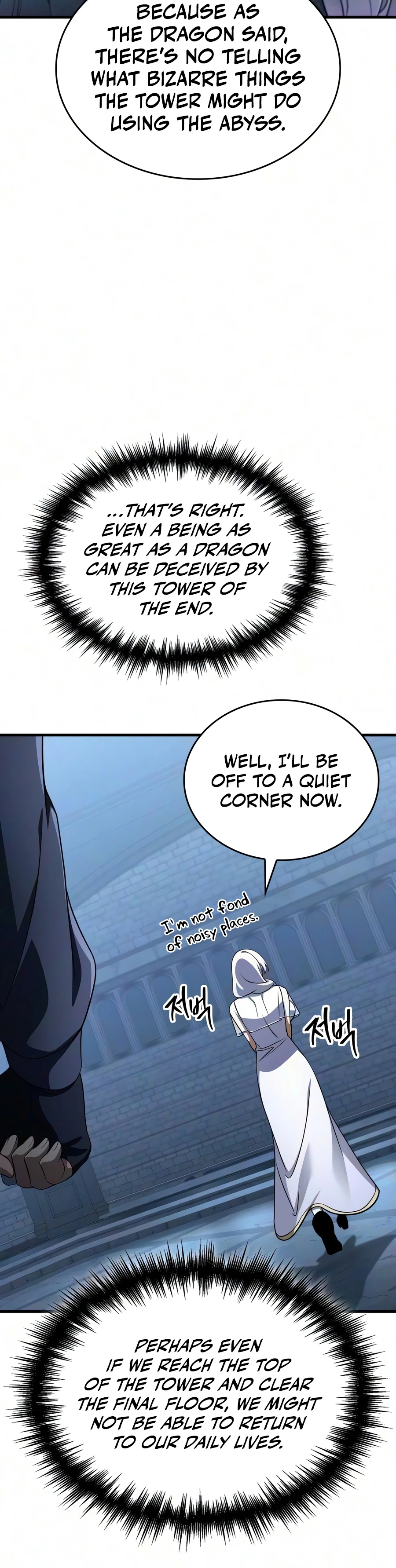 My Exclusive Tower Guide, chapter 131, image 25