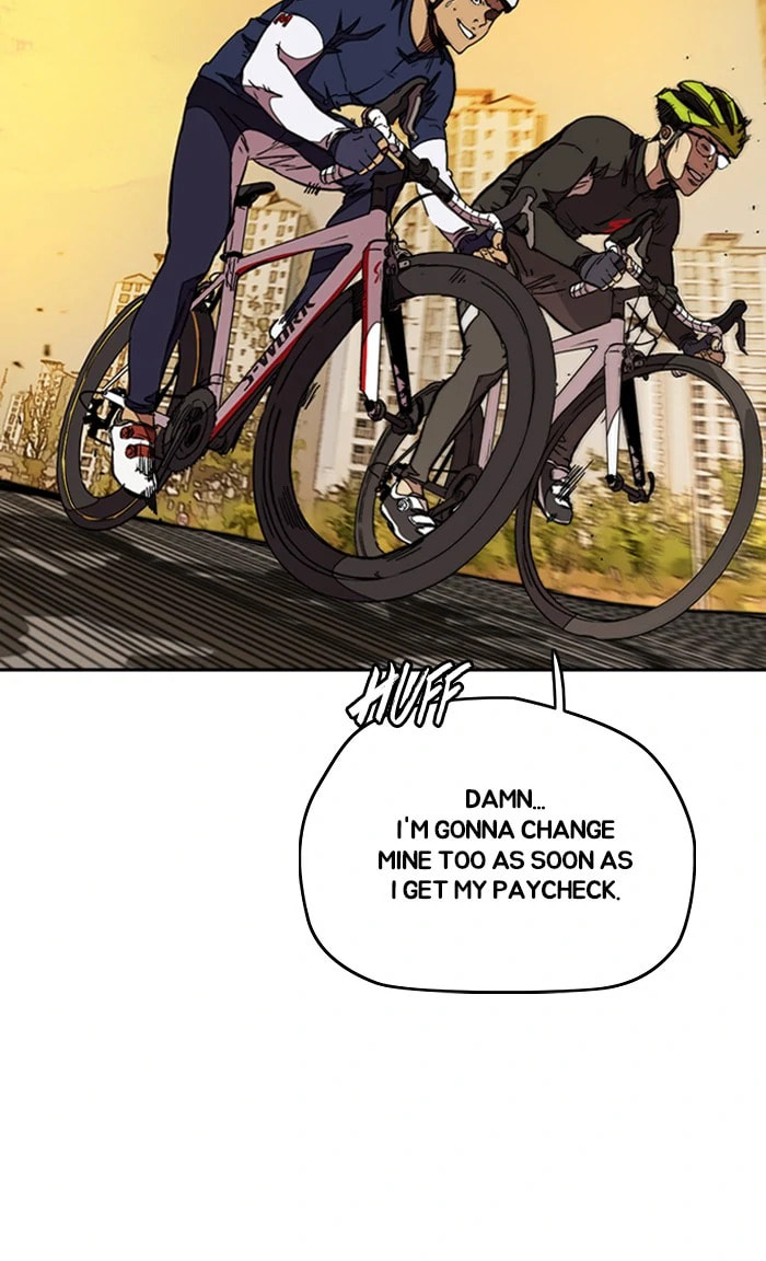 Wind Breaker, chapter 297, image 21