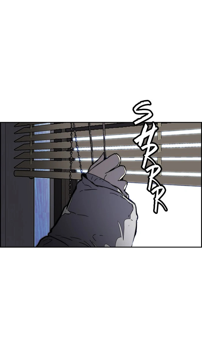 Wind Breaker, chapter 250, image 78