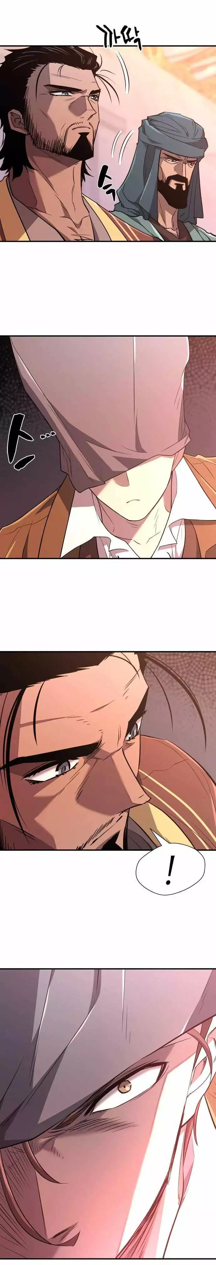 The Greatest Estate Developer, chapter 95, image 26