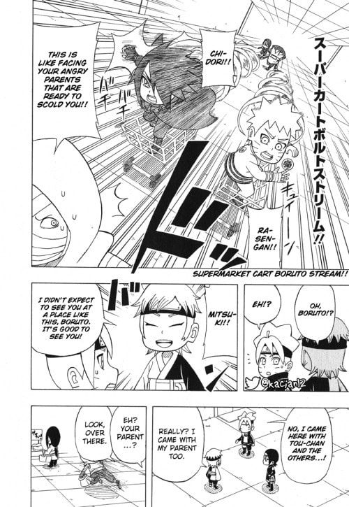 Boruto: Saikyo Dash Generations, chapter 12, page 21