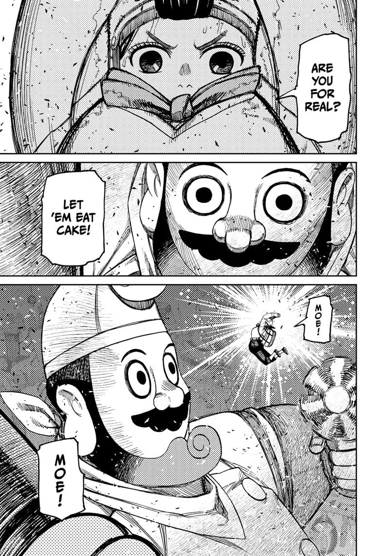 Dandadan, chapter 139, image 17