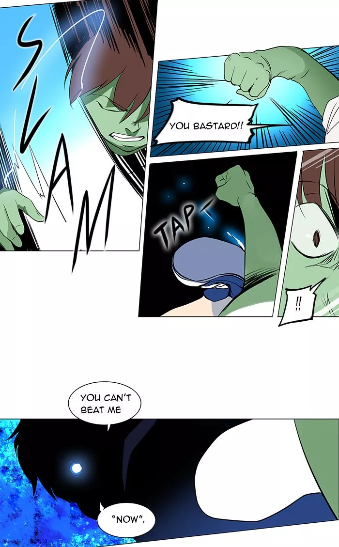 Tower of God, chapter 155, image 39