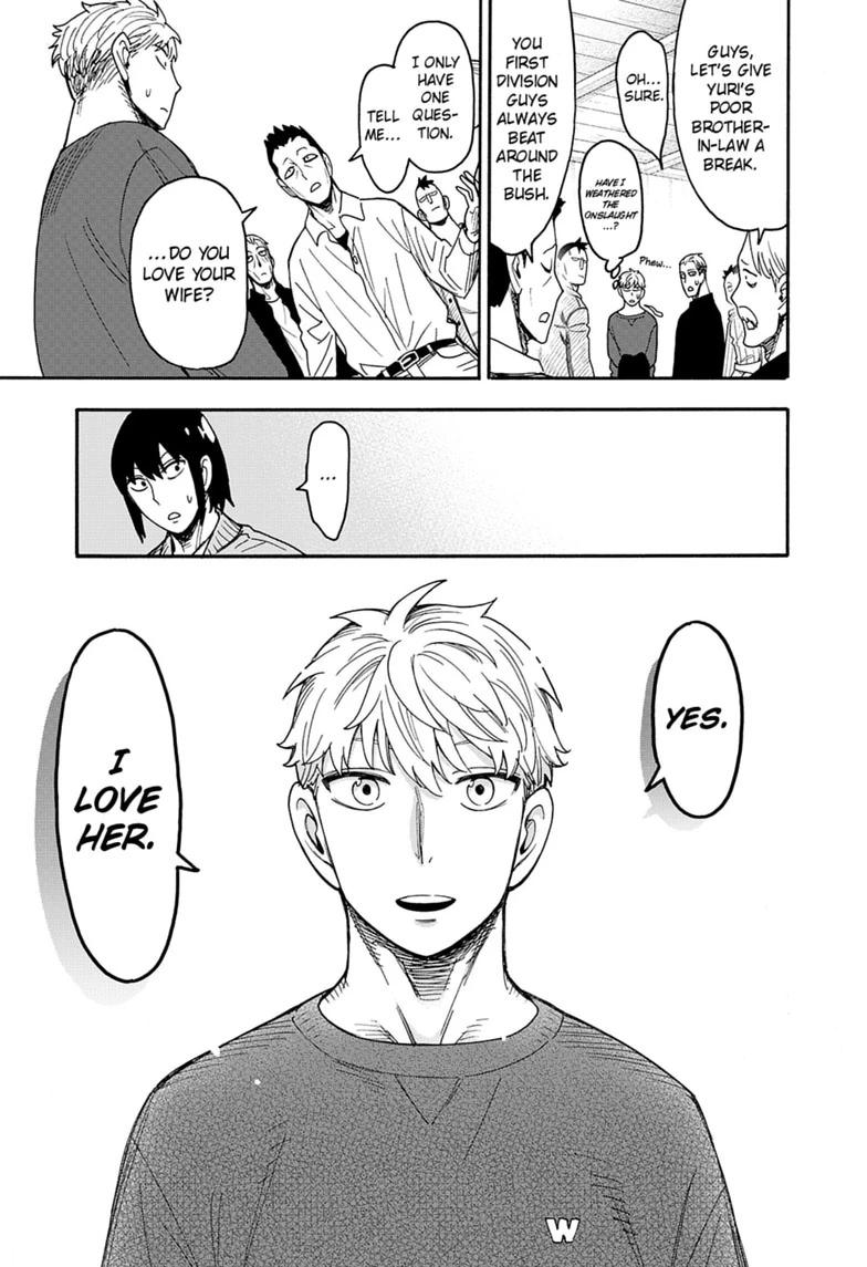 SPY x FAMILY, chapter 134, image 17