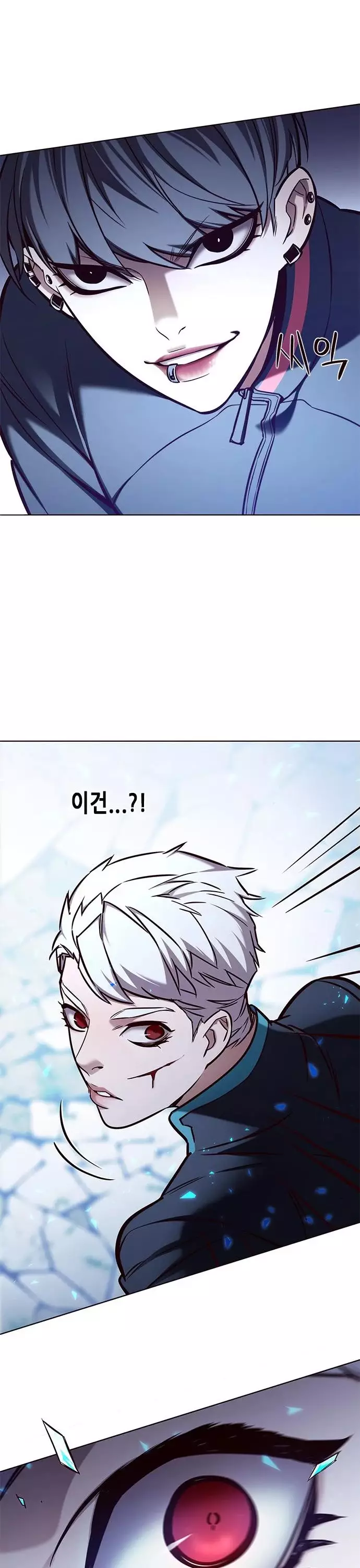 Eleceed, chapter 153, image 58