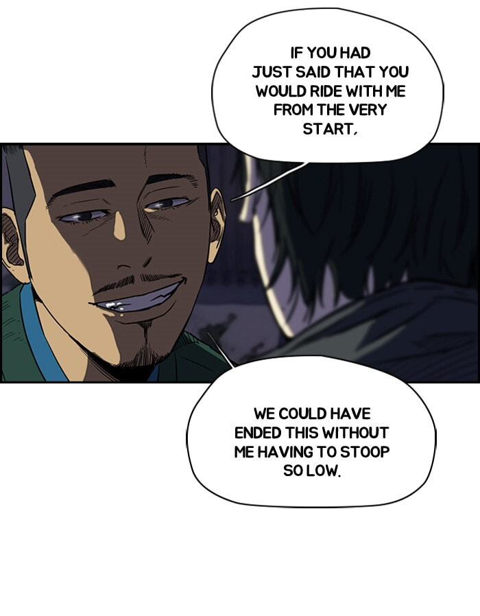 Wind Breaker, chapter 107, page 27