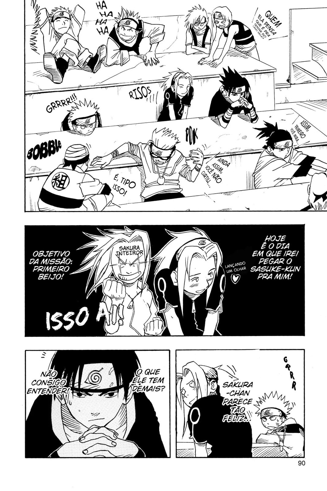 Naruto, chapter 3, image 7