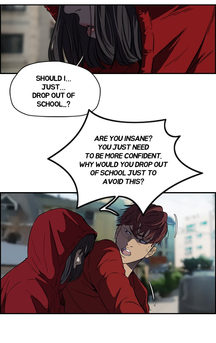 Wind Breaker, chapter 114, image 4