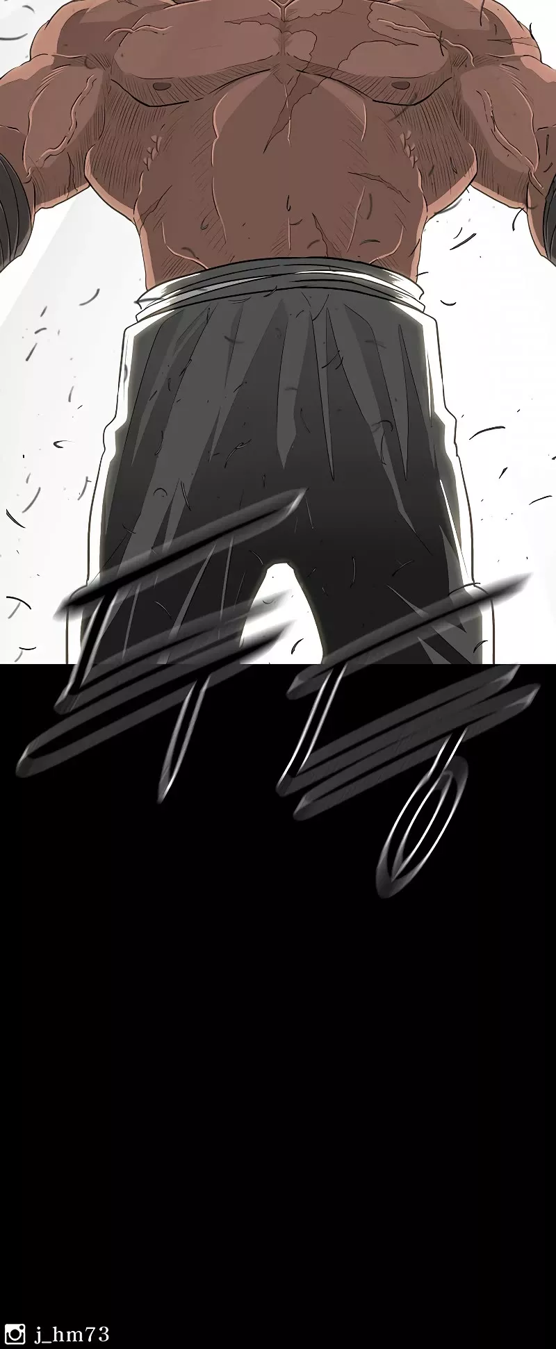 Legend of the Northern Blade, chapter 137, image 40